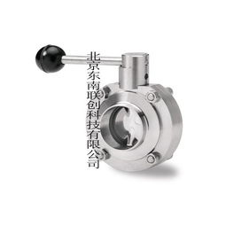 制藥閥門 精準控制與潔凈工藝的核心 — 觀產品第182頁有感